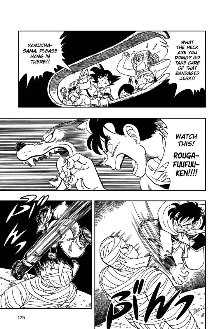 Dragon Ball Chapter 90.104 189